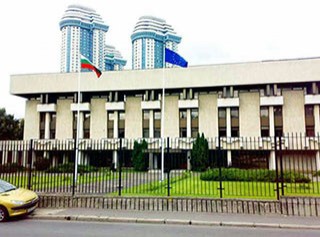 Консульство Болгарии откроется в Екатеринбурге в середине июня