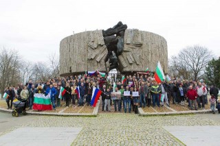 Болгарский бизнес вышел на улицу с требованиями прекратить поддержку антироссийских санкций