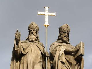 11 мая – День св. Св Кирилла и Мефодия